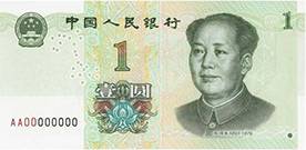 邮票-1
