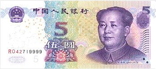 邮票-2