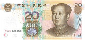 邮票-4