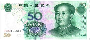 邮票-5